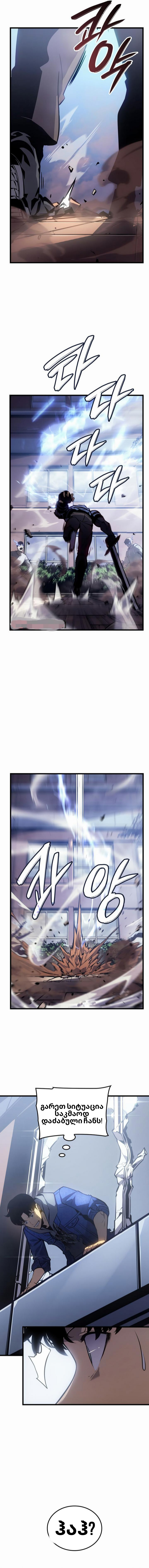 Page (25)